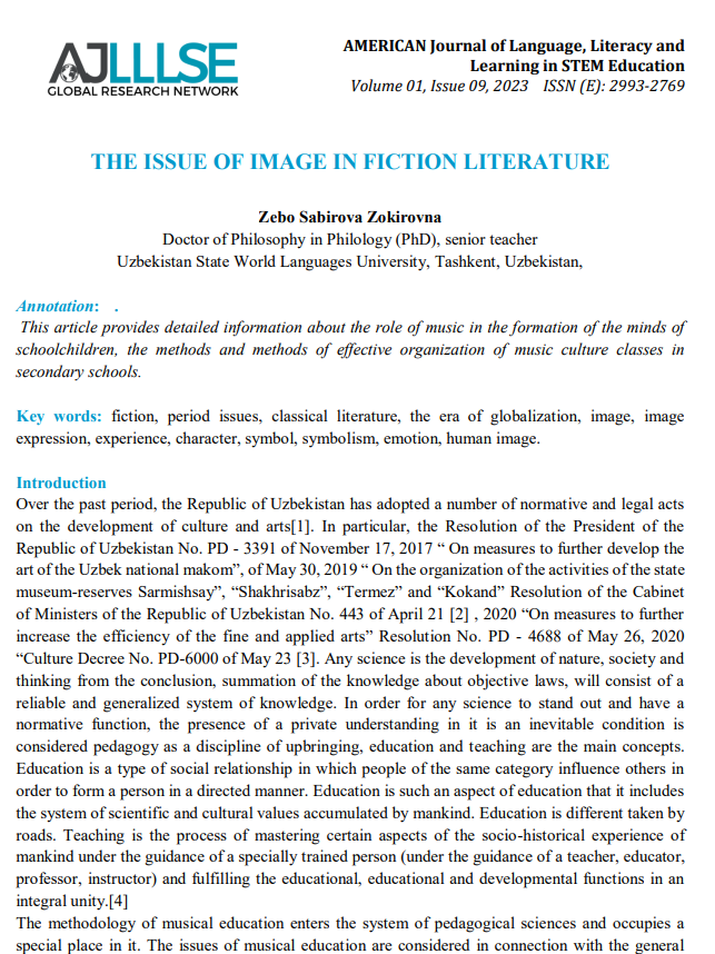 THE ISSUE OF IMAGE IN FICTION LITERATURE