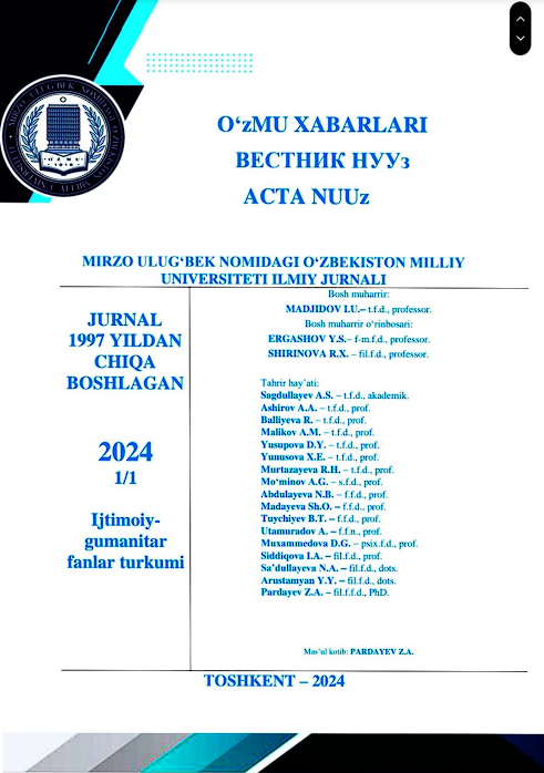O`zMU xabarlari