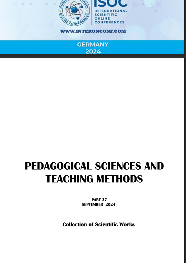 PEDAGOGICAL SCIENCES AND TEACHING METHODS
