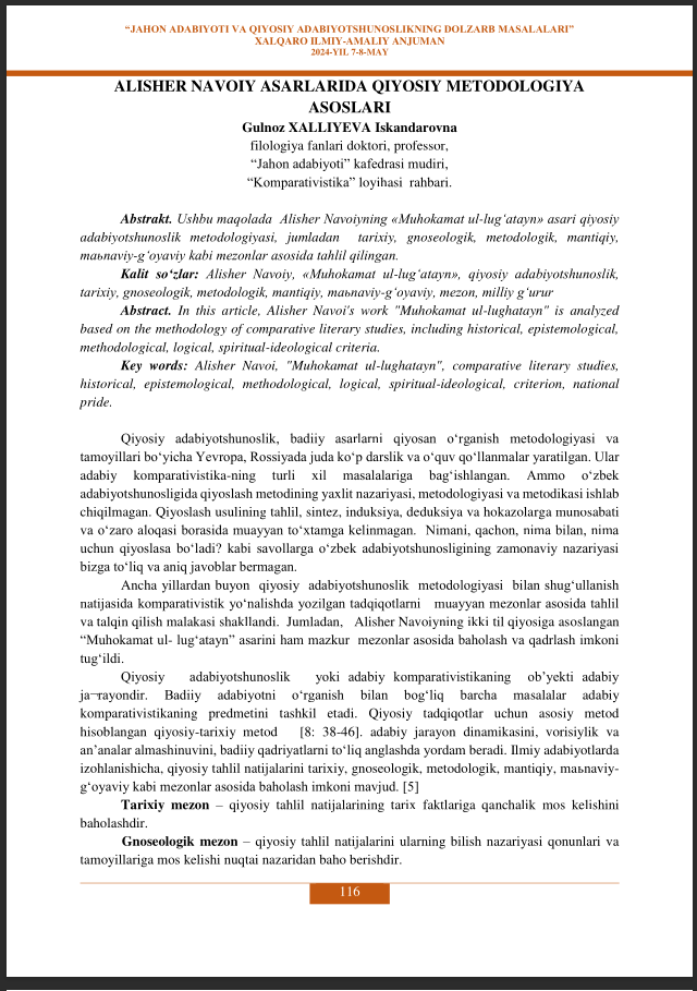 ALISHER NAVOIY ASARLARIDA QIYOSIY METODOLOGIYA ASOSLARI