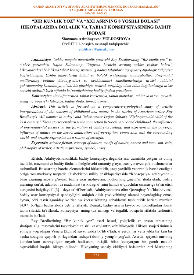 BIR KUNLIK YOZ” VA “XXI ASRNING 8 YOSHLI BOLASI” HIKOYALARIDA BOLALIK VA TABIAT KONSEPSIYASINING BADIIY