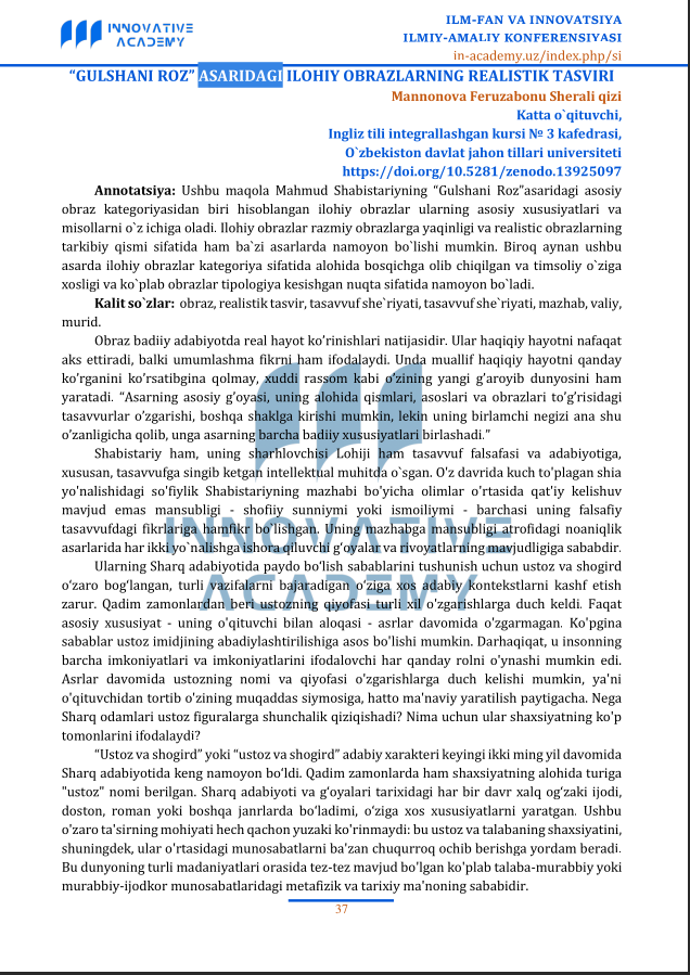 “GULSHANI ROZ” ASARIDAGI ILOHIY OBRAZLARNING REALISTIK TASVIRI